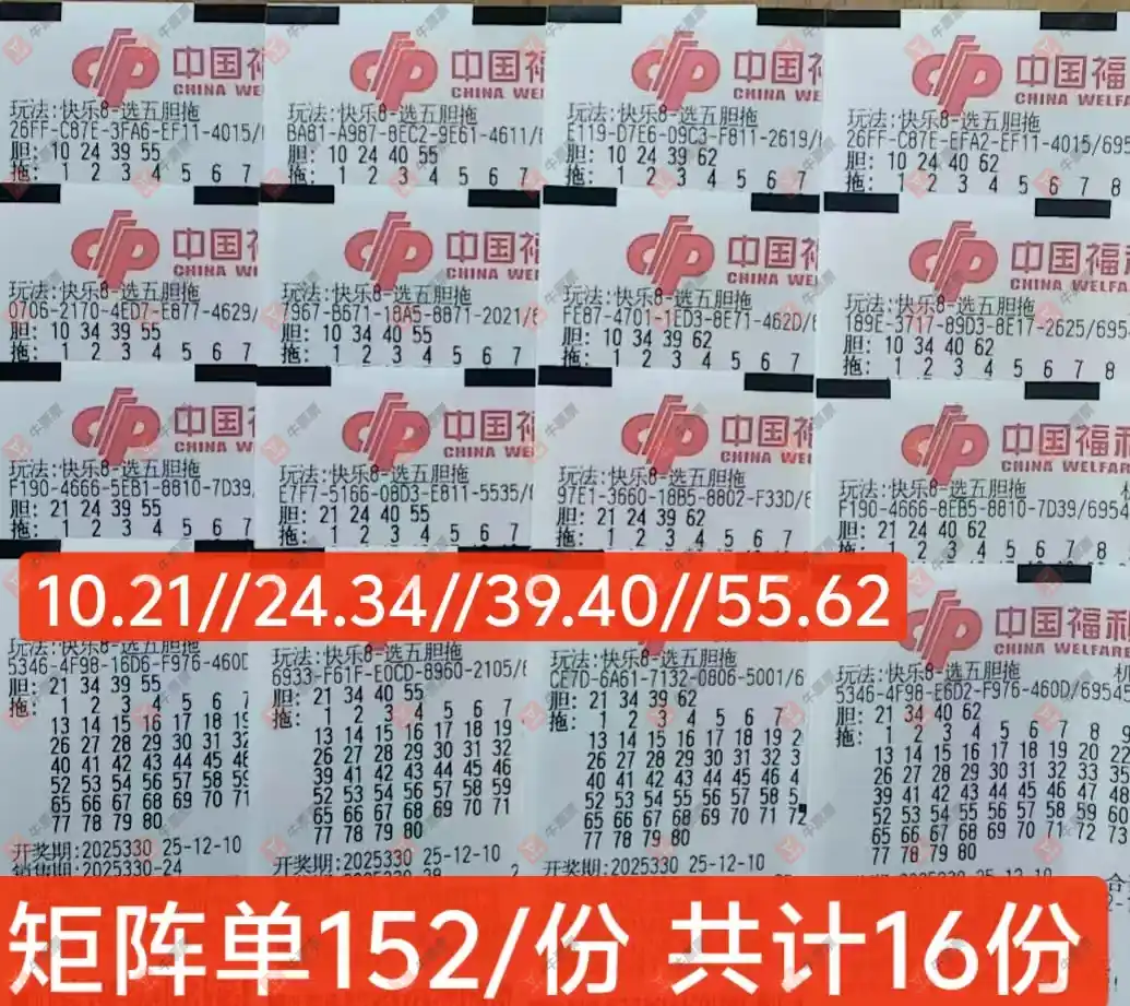 [8] 25330ڣɹƱУ8нŵս987 / :ľ΢ / ID:1177121