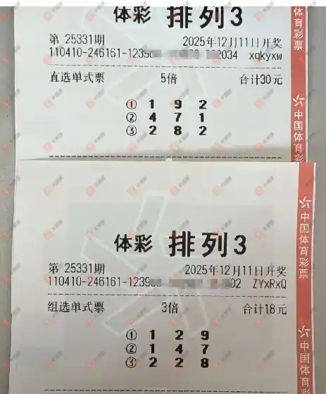 [������] 25331�ڣ�������̦������ѡ��ʽ885 / ����:������̦ / ����ID:1177680