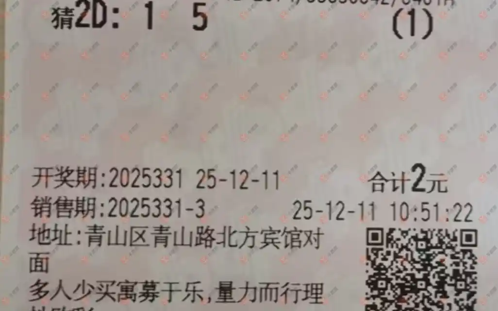 [3D] 25331ڣǸգ843 / :̦ / ID:1177682