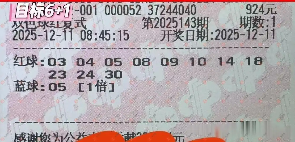 [˫ɫ] 25143ڣ׼ʴʦ ע180 / :׼ʴʦ / ID:1177752