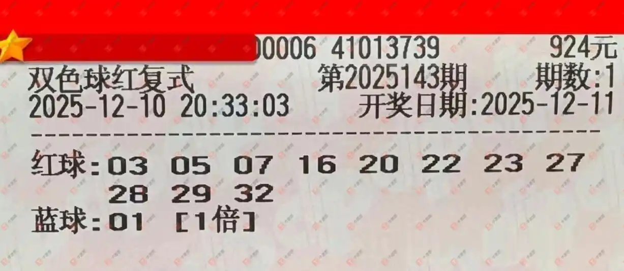 [˫ɫ] 25143ڣ׼ʴʦ ע919 / :׼ʴʦ / ID:1177752