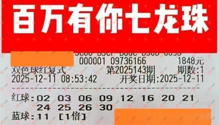 [˫ɫ] 25143ڣ׼ʴʦ ע850 / :׼ʴʦ / ID:1177752