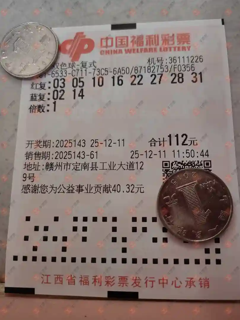 [˫ɫ] 25143ڣmomo_723935 02 14563 / :momo_723935 / ID:1177751