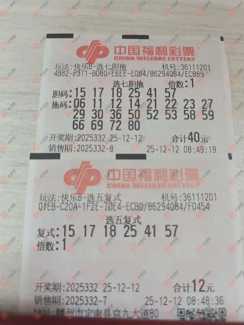 [8] 25332ڣѡϰ510 / :֪ʶ̽ / ID:1178161