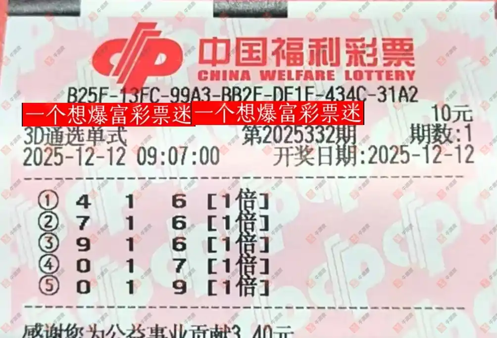 [3D] 25332ڣϸѾ𵽲ϸ ղ427 / :֪ʶ̽ / ID:1178156