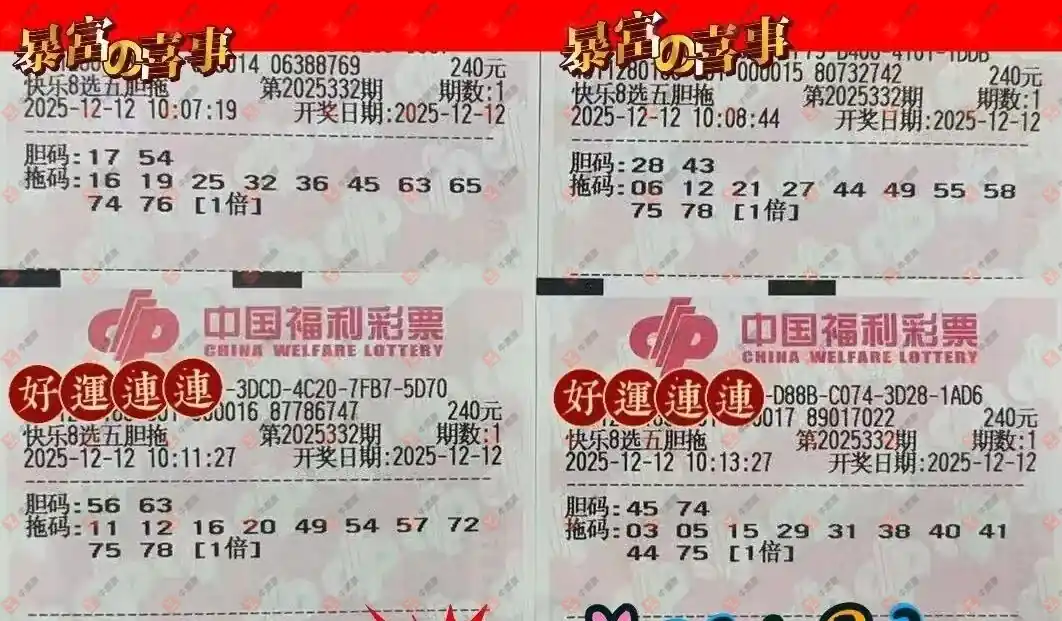 [8] 25332ڣû9153ɹƱ920 / :û9153 / ID:1178295