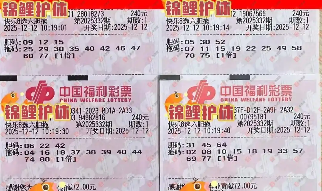 [8] 25332ڣû9153ɹƱ449 / :û9153 / ID:1178295