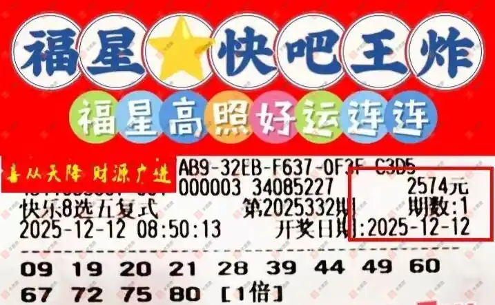 [8] 25332ڣû9153ɹƱ44 / :û9153 / ID:1178295