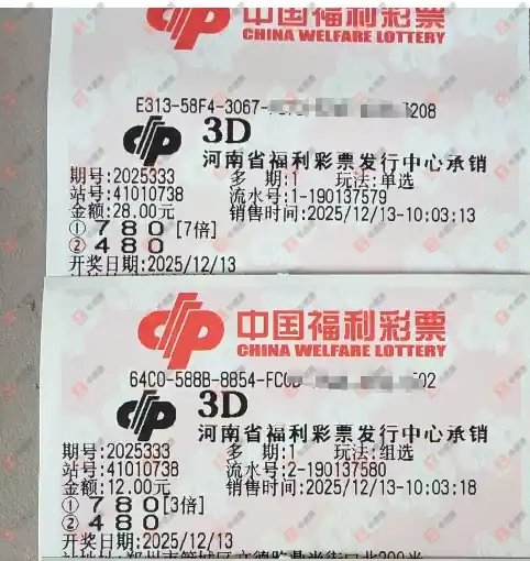 [3D] 25333ڣֱӰѸɻѵ컨 һȦ·135 / :ǿ / ID:1178676