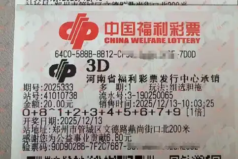 [3D] 25333ڣֱӰѸɻѵ컨 һȦ·932 / :ǿ / ID:1178676