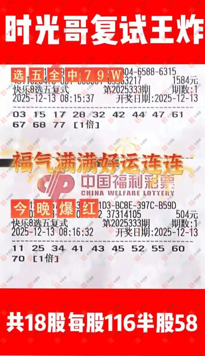 [����8] 25333�ڣ���Щ�������������뾹��������510 / ����:�ǻ�֮�� / ����ID:1178683