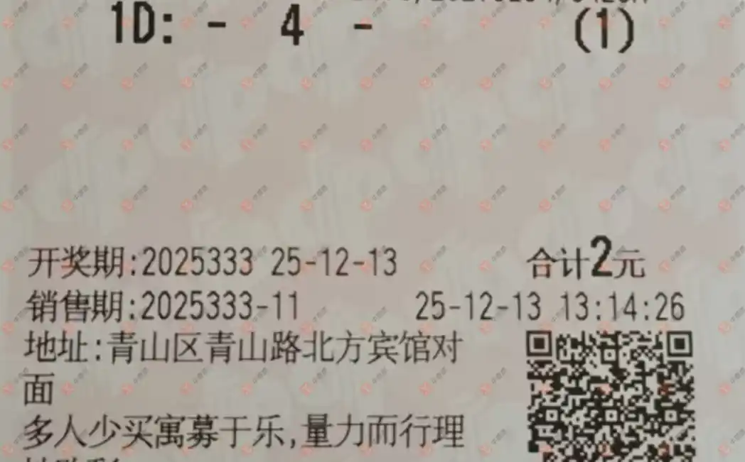 [����3D] 25333�ڣ��Ѹ��ӵĶ���ȫ������� ����Ҳ�ܿ�����ִ��315 / ����:��ľ΢�� / ����ID:1178768