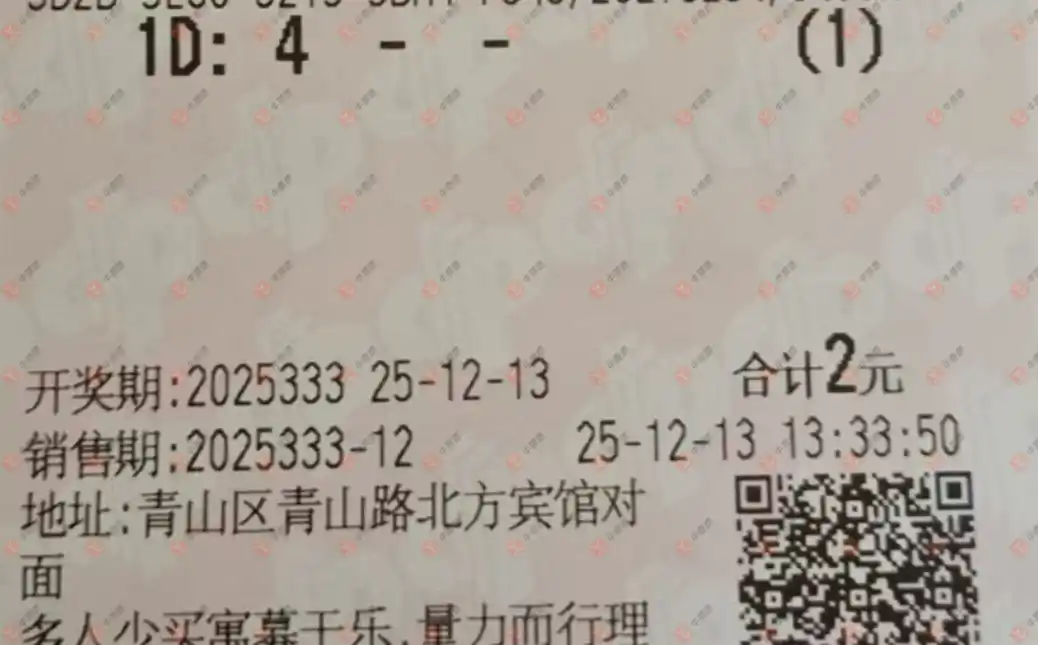 [����3D] 25333�ڣ�����һ��Ҫ���� ȫ����ֱ���õĸɻ�52 / ����:���Ľ��� / ����ID:1178767