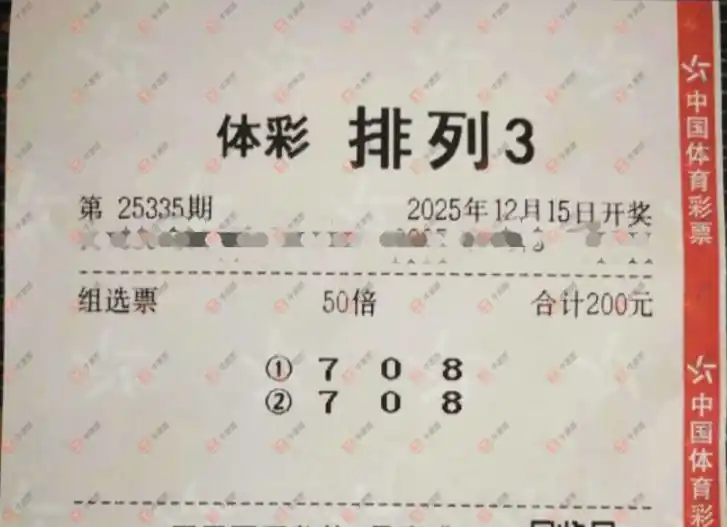 [������] 25335�ڣ�ֱ�Ĳ��������979 / ����:������̦ / ����ID:1179948