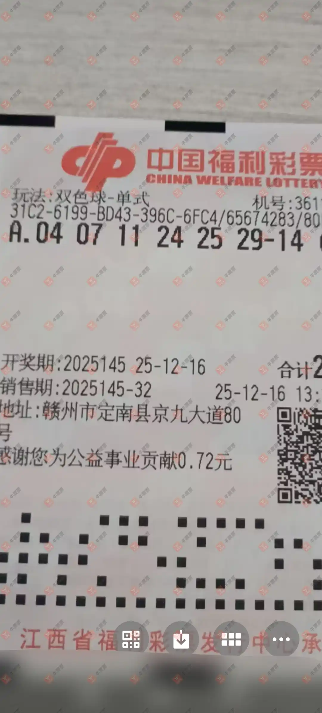 [˫ɫ��] 25145�ڣ����麽���ҵ�ʽ785 / ����:���麽���� / ����ID:1180542