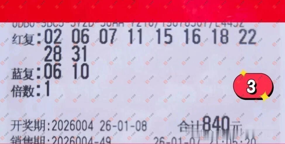 [˫ɫ��] 26004�ڣ�momo_723935 ˫��5��ƻ�������784 / ����:momo_723935 / ����ID:1193751