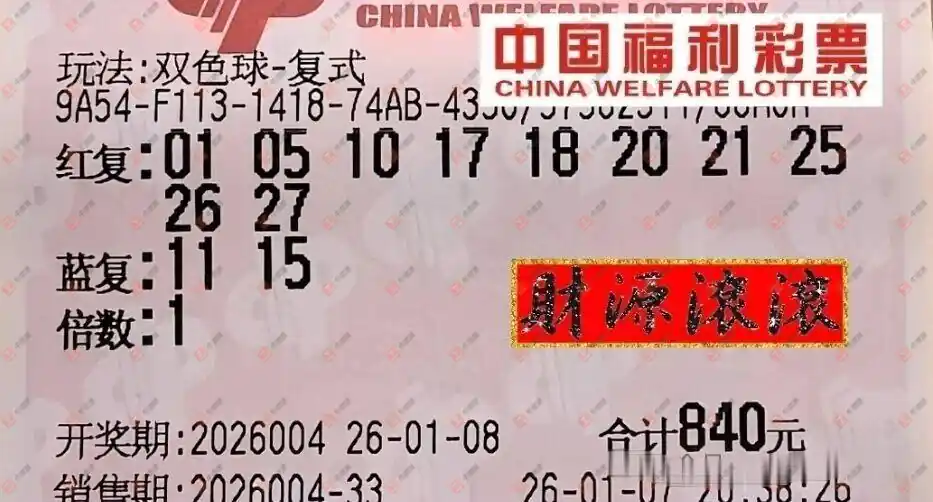 [˫ɫ��] 26004�ڣ�momo_723935 ˫��5��ƻ�������892 / ����:momo_723935 / ����ID:1193751