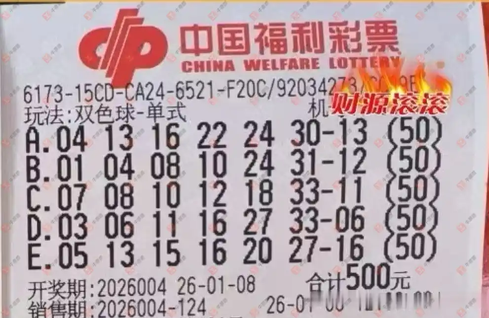 [˫ɫ��] 26004�ڣ�momo_723935 ˫��5��ƻ�������536 / ����:momo_723935 / ����ID:1193751