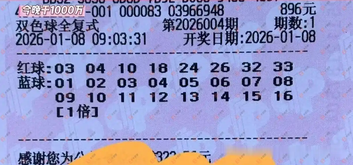 [˫ɫ��] 26004�ڣ�momo_723935 ˫��5��ƻ�������108 / ����:momo_723935 / ����ID:1193751