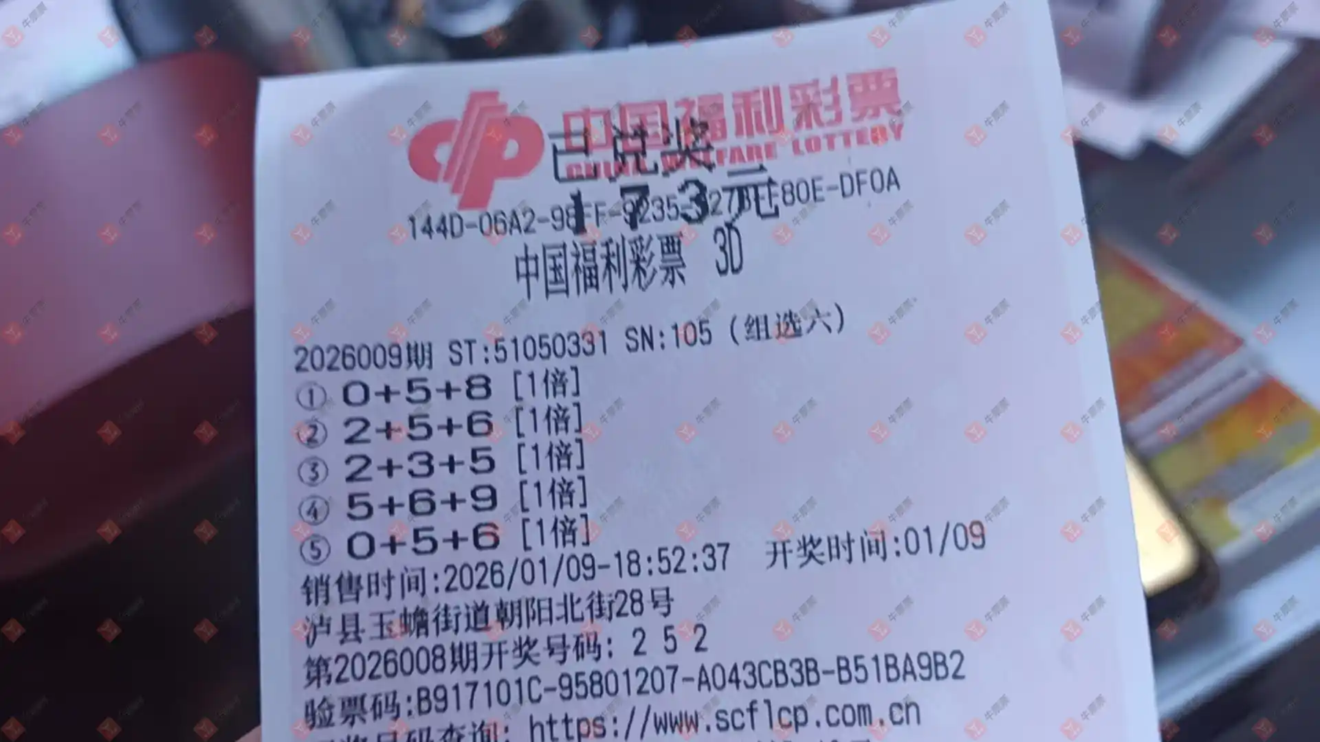 [����3D] 26009�ڣ��ж����֣�δ������·��710 / ����:momo_723935 / ����ID:1194655