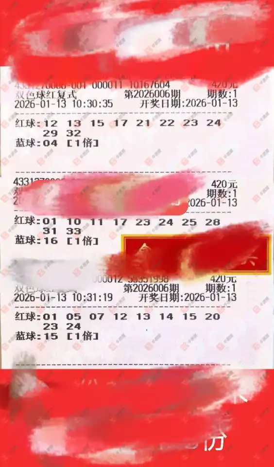 [˫ɫ��] 26006�ڣ�momo_723935����ɹƱ125 / ����:momo_723935 / ����ID:1196545