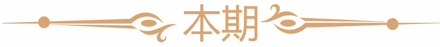 [����3D] 26017�ڣ�����3D���걳Ѱ�롿��ѡͼ���Ƽ����ڵ����8787 / ����:�걳Ѱ�� / ����ID:1198671