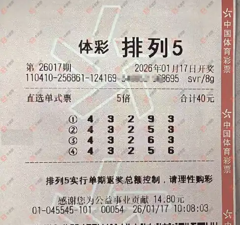 [������] 26017�ڣ��ǿ�����ֱѡ��̨����ͬ828 / ����:�ǿ����� / ����ID:1198576