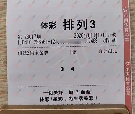 [������] 26017�ڣ��ǿ�����ֱѡ��̨����ͬ469 / ����:�ǿ����� / ����ID:1198576