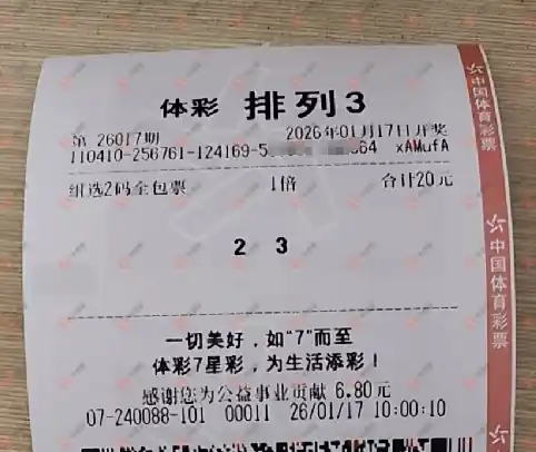 [������] 26017�ڣ��ǿ�����ֱѡ��̨����ͬ266 / ����:�ǿ����� / ����ID:1198576