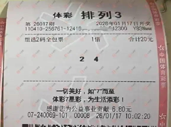 [������] 26017�ڣ��ǿ�����ֱѡ��̨����ͬ25 / ����:�ǿ����� / ����ID:1198576