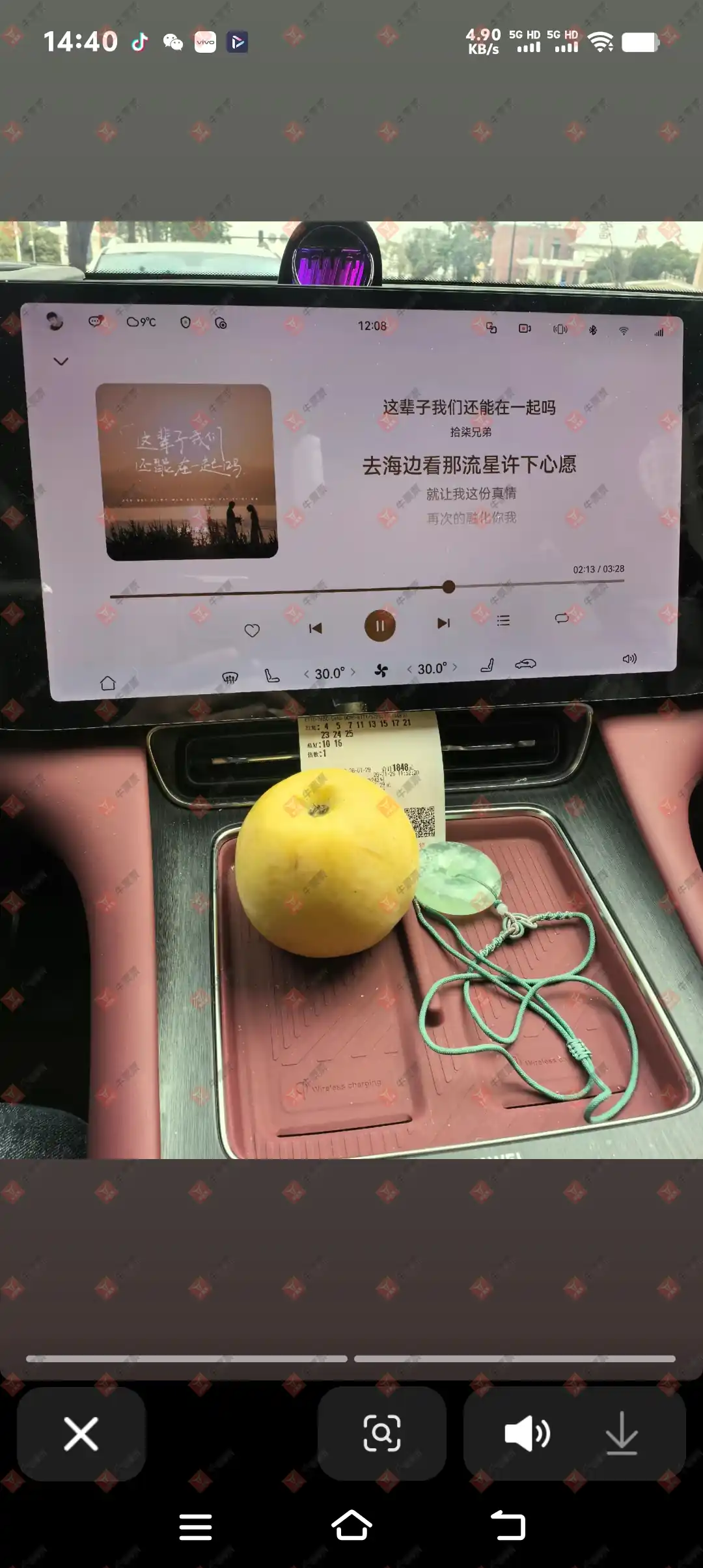 [˫ɫ��] 26013�ڣ�momo_723935����ɹƱ175 / ����:momo_723935 / ����ID:1205737