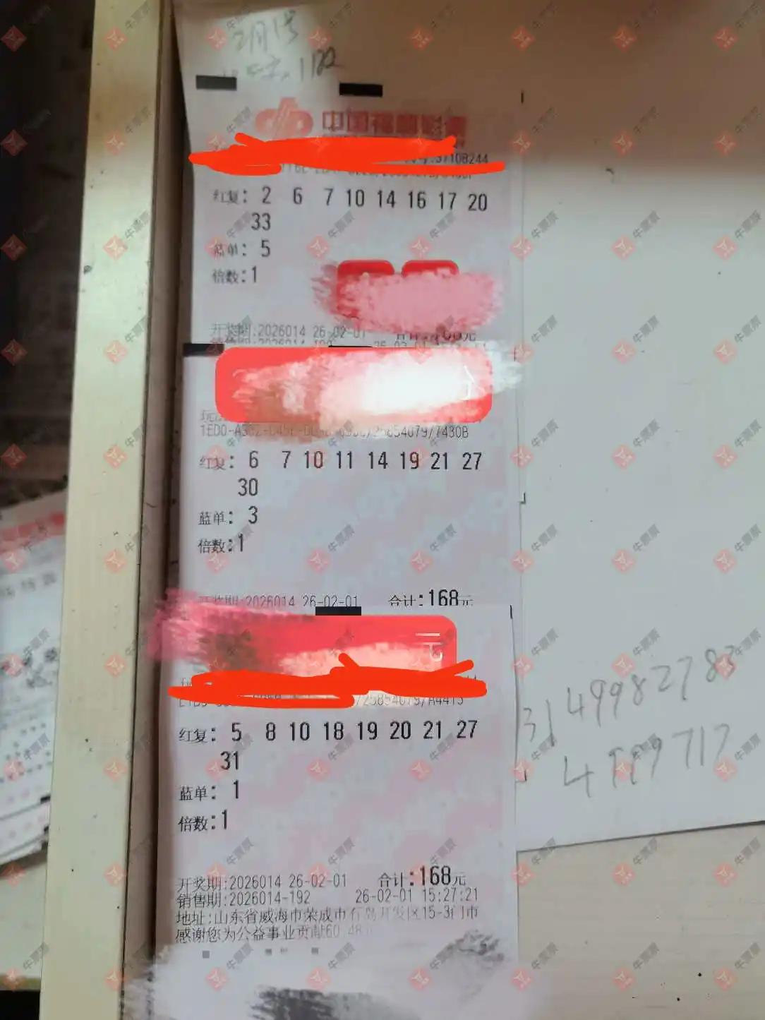 [˫ɫ��] 26014�ڣ�momo_723935����ɹƱ737 / ����:momo_723935 / ����ID:1207414