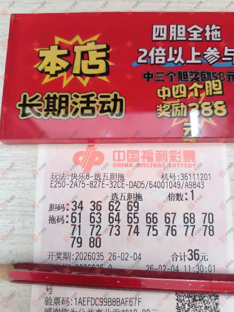 [����8] 26035�ڣ����ڷݵ�С�ڴ���416 / ����:֪ʶ̽���� / ����ID:1209085