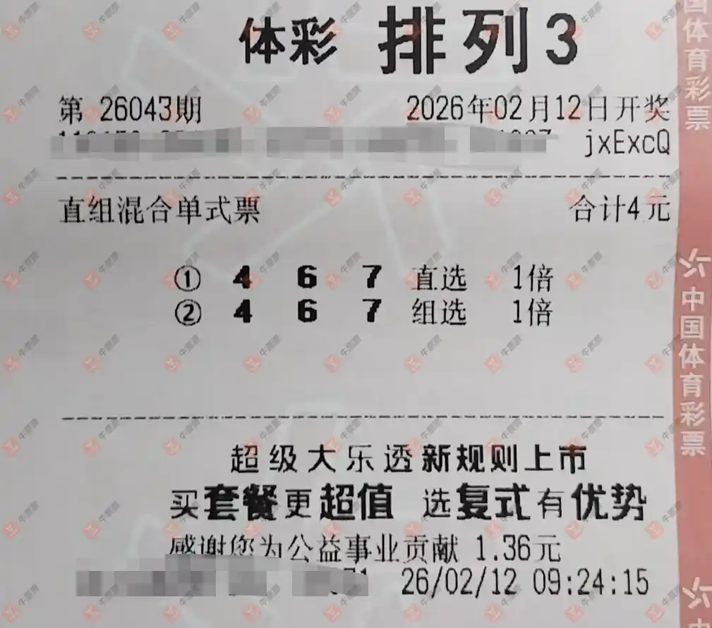 [������] 26043�ڣ��ǻ�֮�� ������ֱѡ610 / ����:�ǻ�֮�� / ����ID:1213452