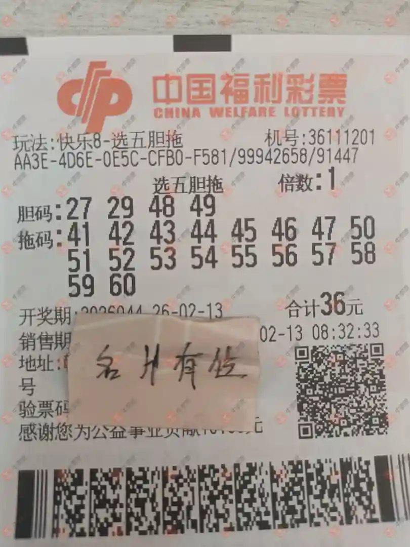 [����8] 26044�ڣ�ֽ��д�����֣�����װ���ڴ���819 / ����:�ǿ����� / ����ID:1214008