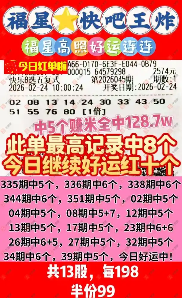 [����8] 26045�ڣ�����ѡ���ڴ���ע277 / ����:�ǻ�֮�� / ����ID:1214620