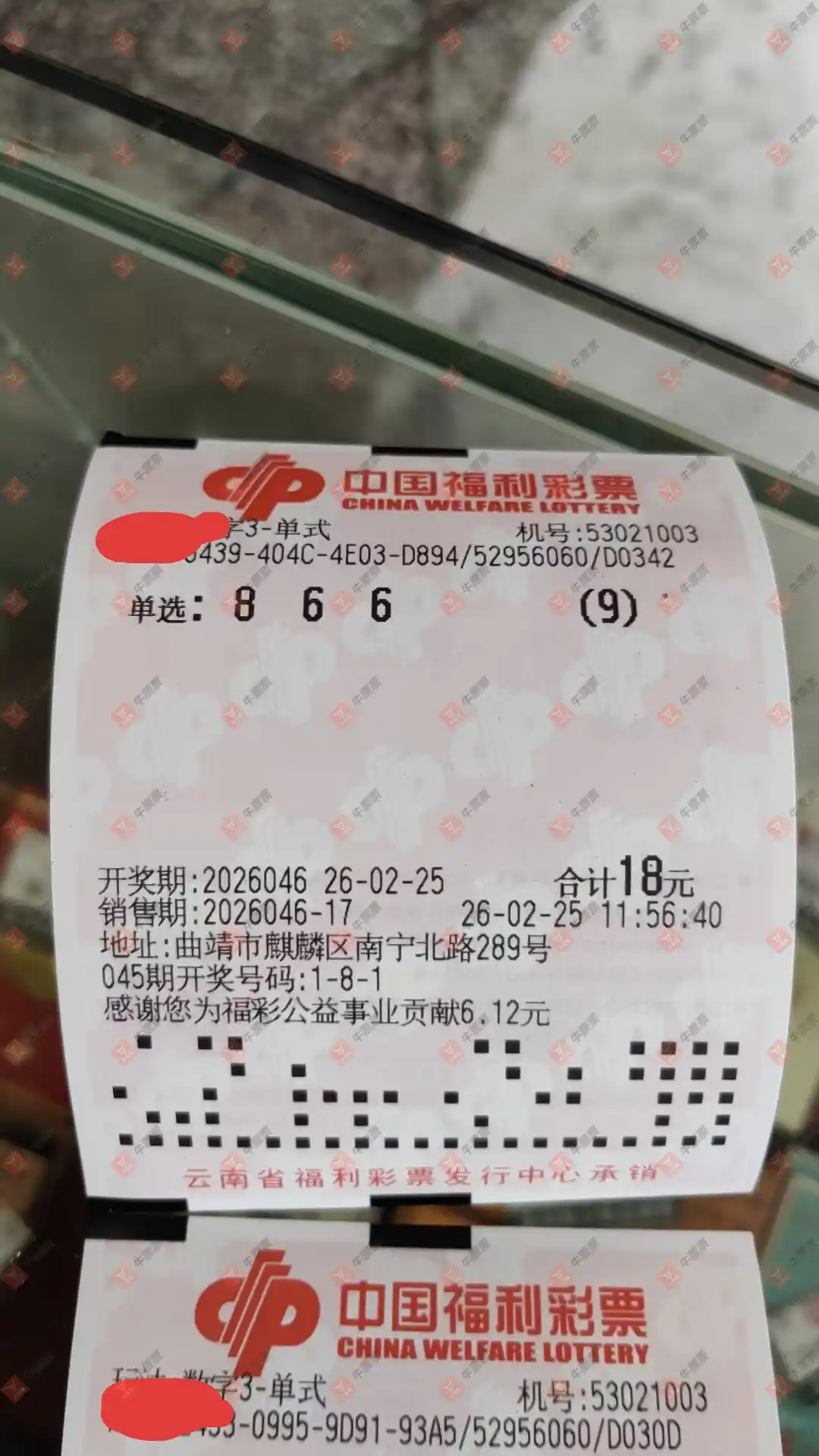 [����3D] 26046�ڣ�ĺ���������ɹƱ573 / ����:ĺ������ / ����ID:1215165