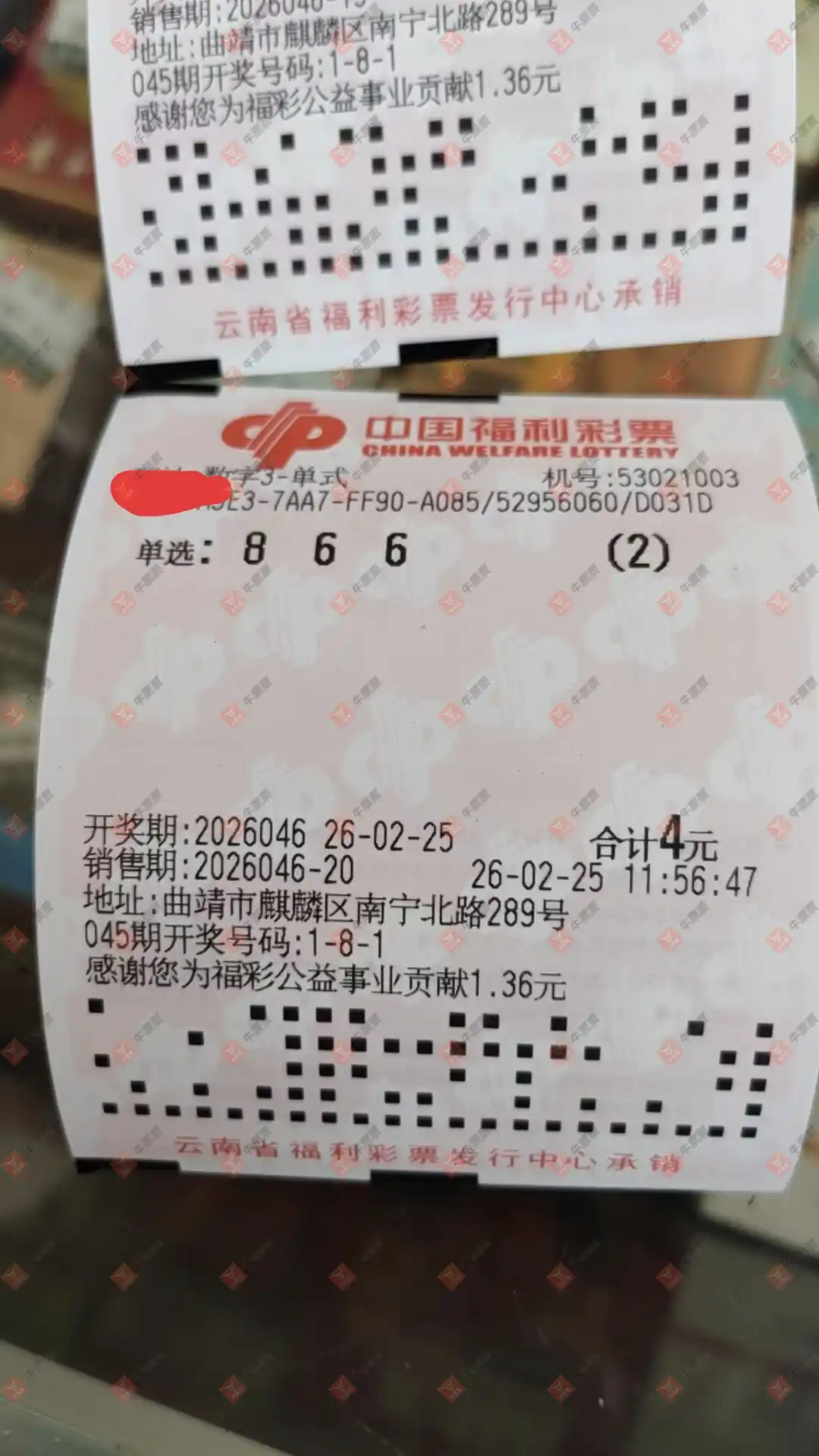 [����3D] 26046�ڣ�ĺ���������ɹƱ695 / ����:ĺ������ / ����ID:1215165