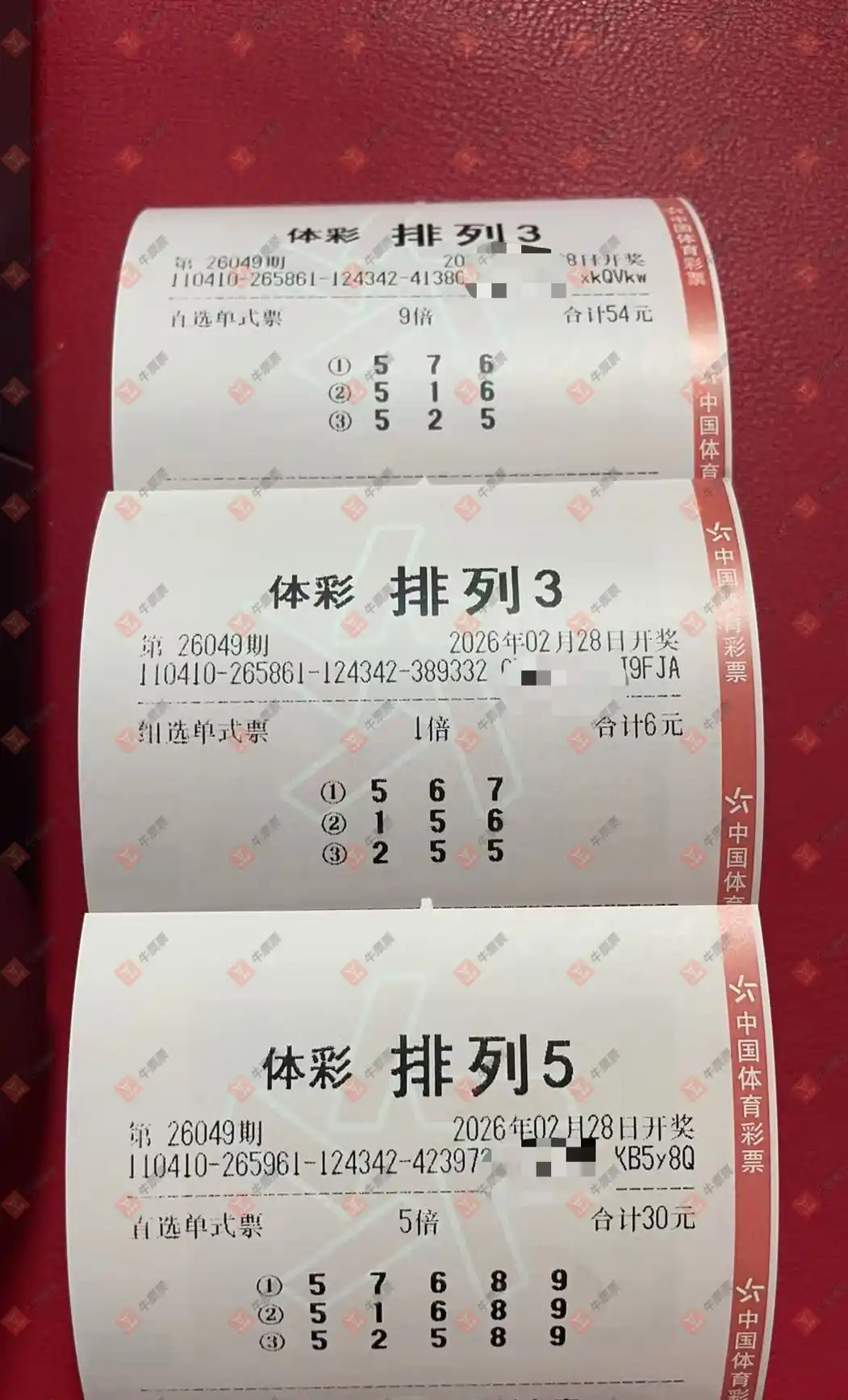 [������] 26049�ڣ�֪ʶ̽���� ���þ���479 / ����:֪ʶ̽���� / ����ID:1216819