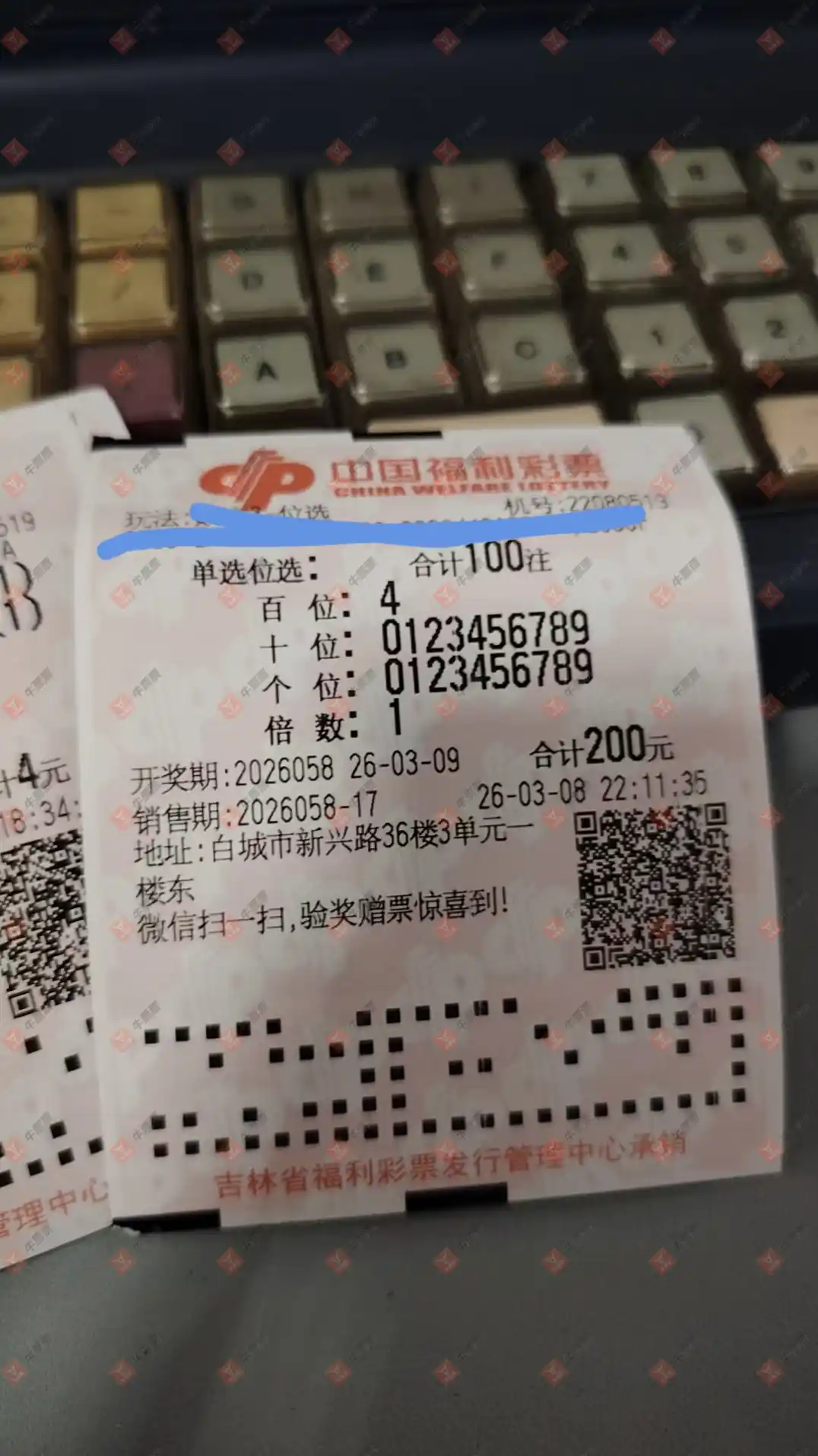 [˫ɫ��] 26026�ڣ��ǿ�������ʽ925 / ����:�ǿ����� / ����ID:1221900