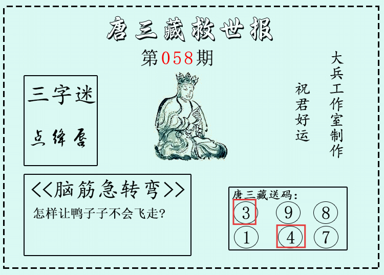 [����3D] 26059�ڣ�����3D�������ء�΢�ʾ����ֱ� ���������43124 / ����:������ / ����ID:1222604