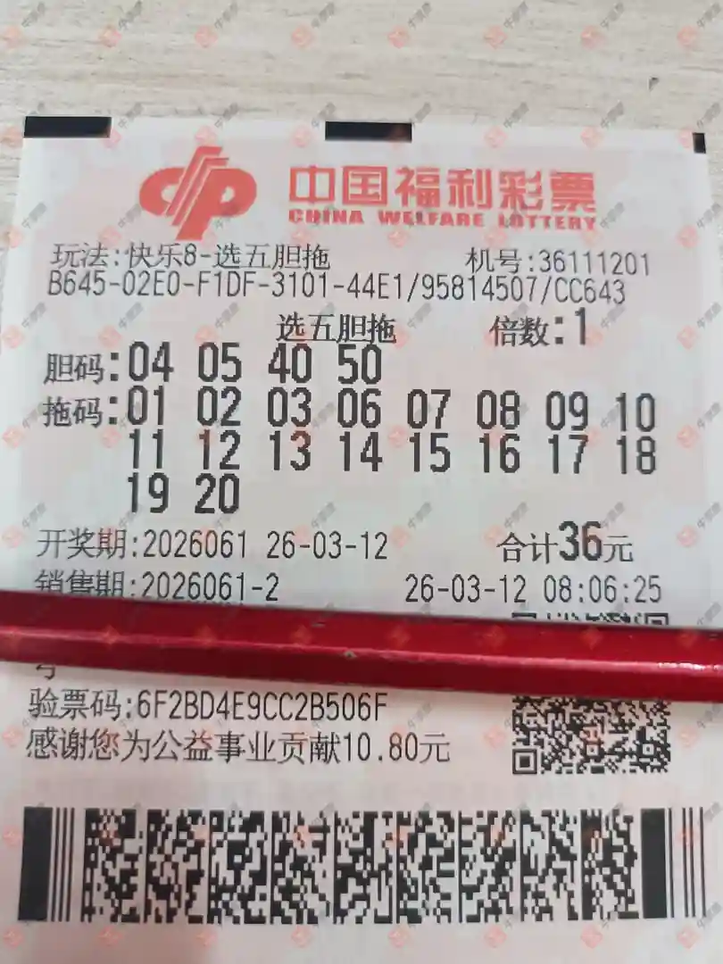 [����8] 26061�ڣ����麽���ҽ���ɹƱ118 / ����:���麽���� / ����ID:1223677