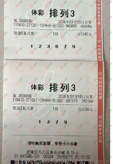 [������] 26068�ڣ��ǿ����� ����˭717 / ����:�ǿ����� / ����ID:1227784