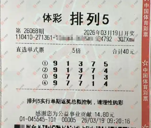 [������] 26068�ڣ��ǿ����� ����˭272 / ����:�ǿ����� / ����ID:1227784