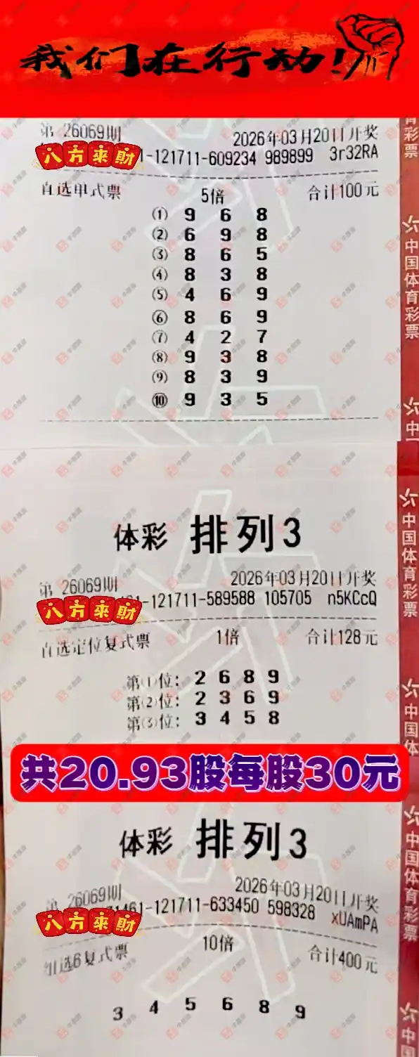 [������] 26069�ڣ�����˼ά ��������822 / ����:����˼ά / ����ID:1228424