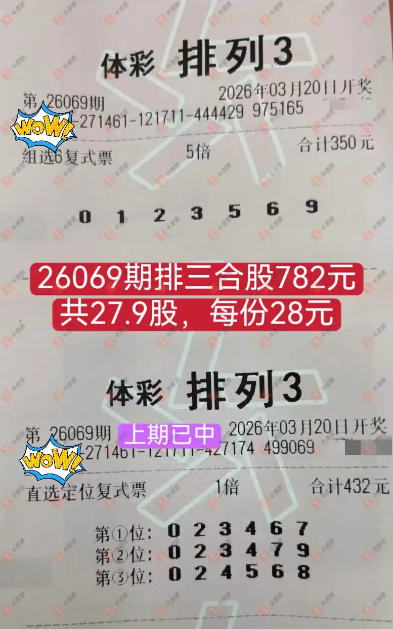 [������] 26069�ڣ�����˼ά ��������813 / ����:����˼ά / ����ID:1228424