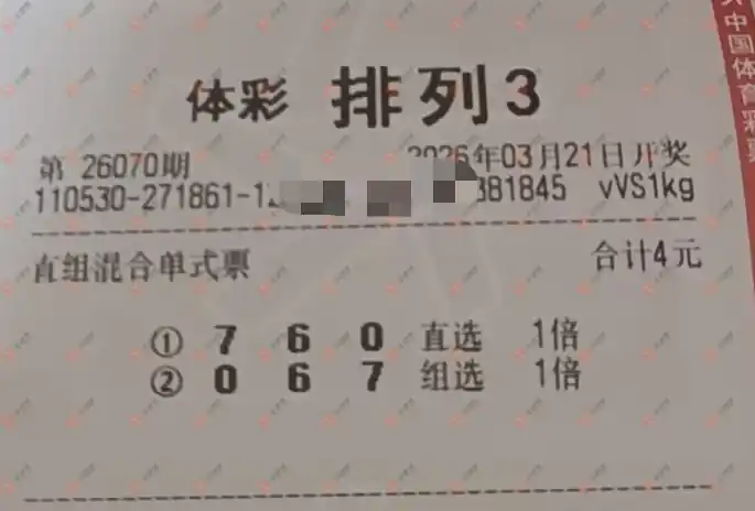 [������] 26070�ڣ��λس��� ������Ϭһ��ͨ66 / ����:�λس��� / ����ID:1228934