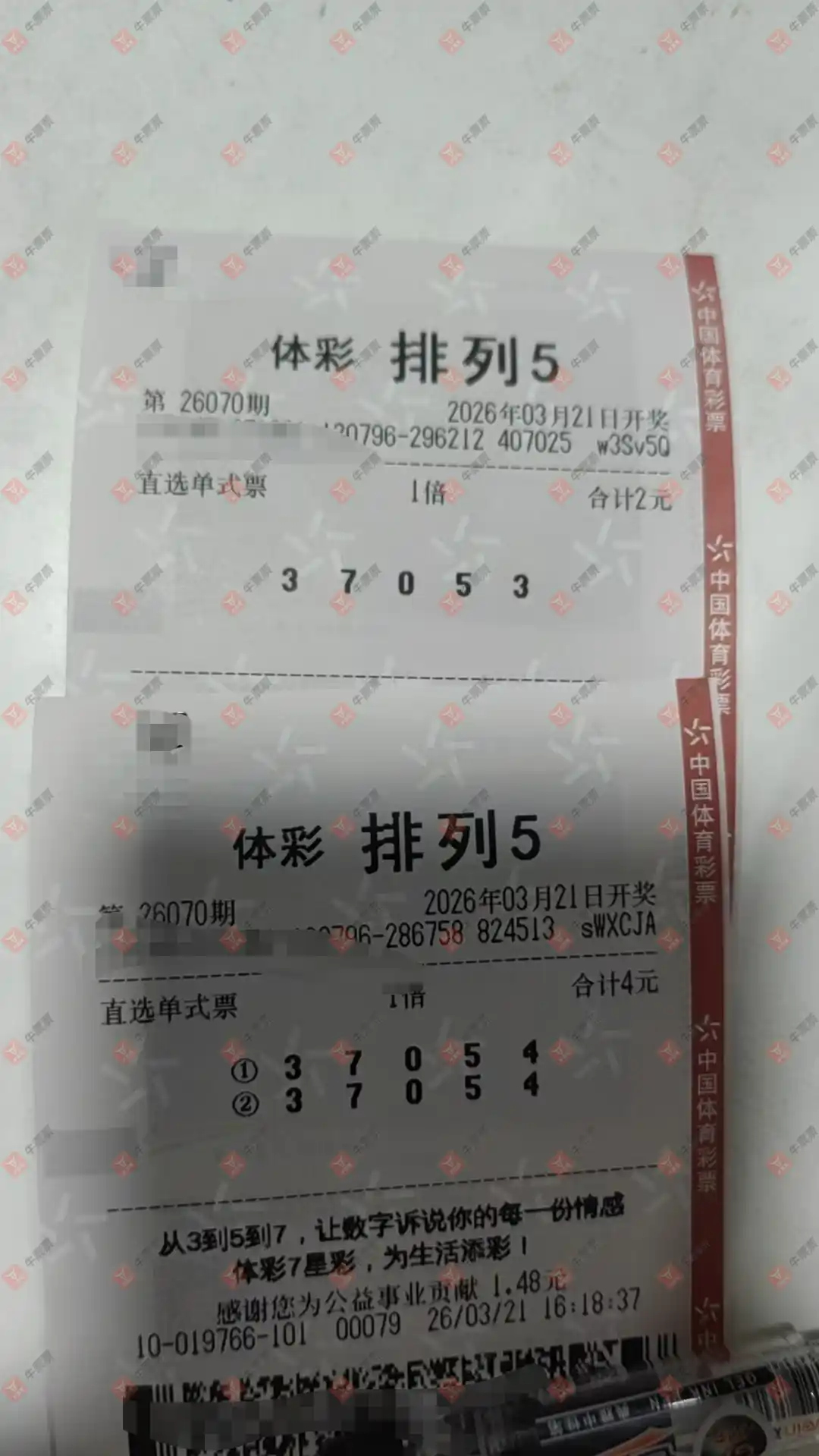 [������] 26070�ڣ����_423138 ����һ��374 / ����:���_423138 / ����ID:1229030