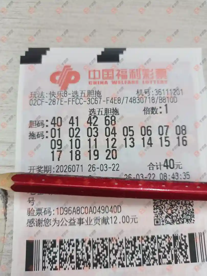 [����8] 26071�ڣ���ע���룬���Ž��ڵ��ڴ�245 / ����:����˼ά / ����ID:1229476