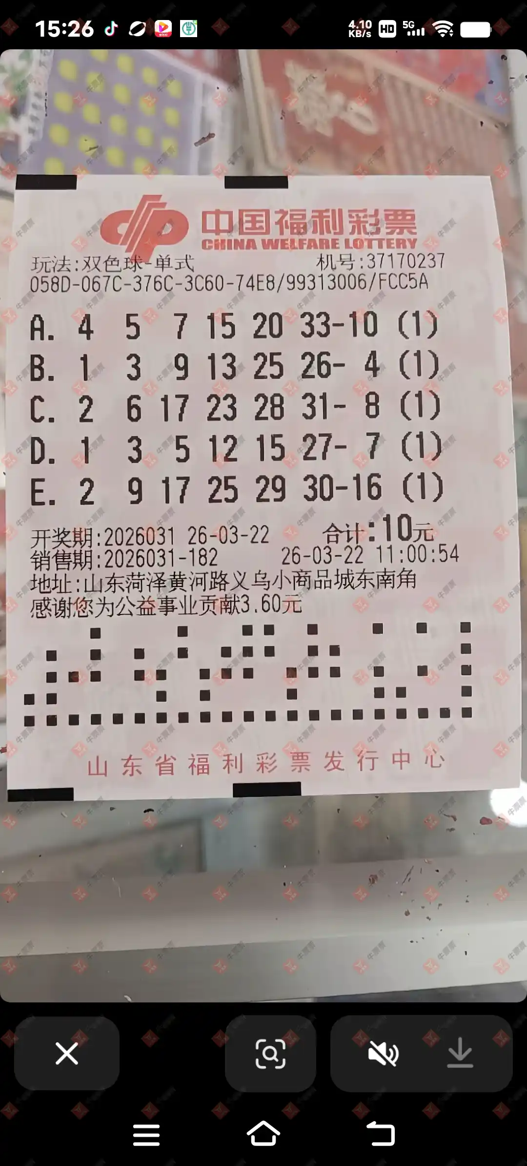 [˫ɫ��] 26031�ڣ���Ʊ���ϴ������ɹƱ725 / ����:��Ʊ���ϴ��� / ����ID:1229637